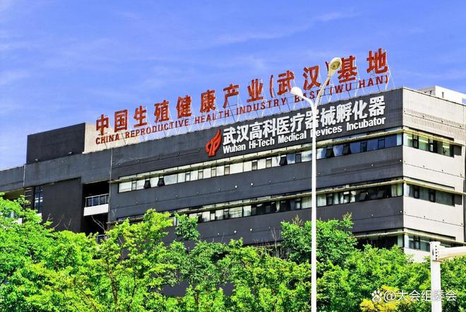 25中国国际性文化节-武汉国际成人用品展mg不朽情缘2025成人情趣用品展-20(图3)