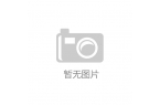 越野滑雪普及和产业发展同步不朽情缘网站专